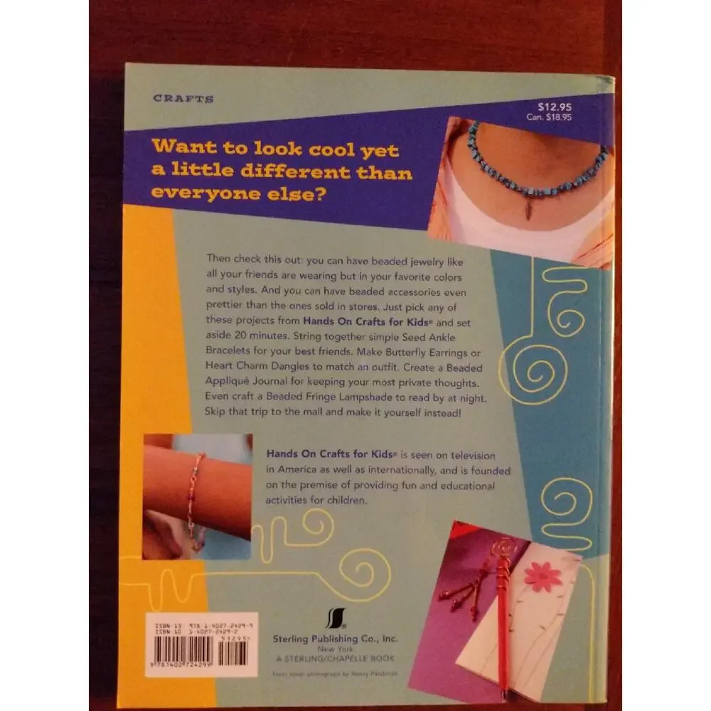 no brand softcover gently